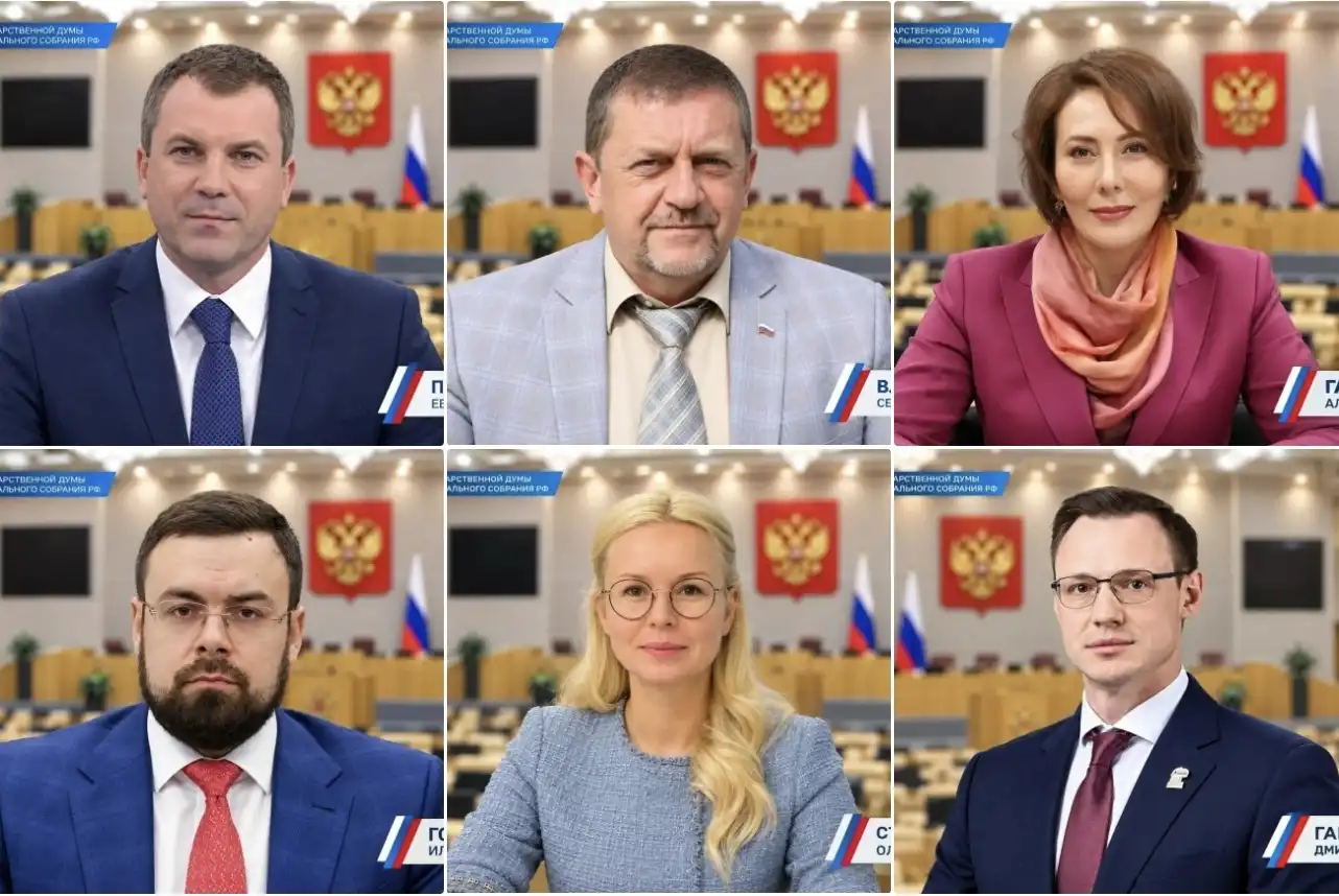 Deputados da Duma Estatal
