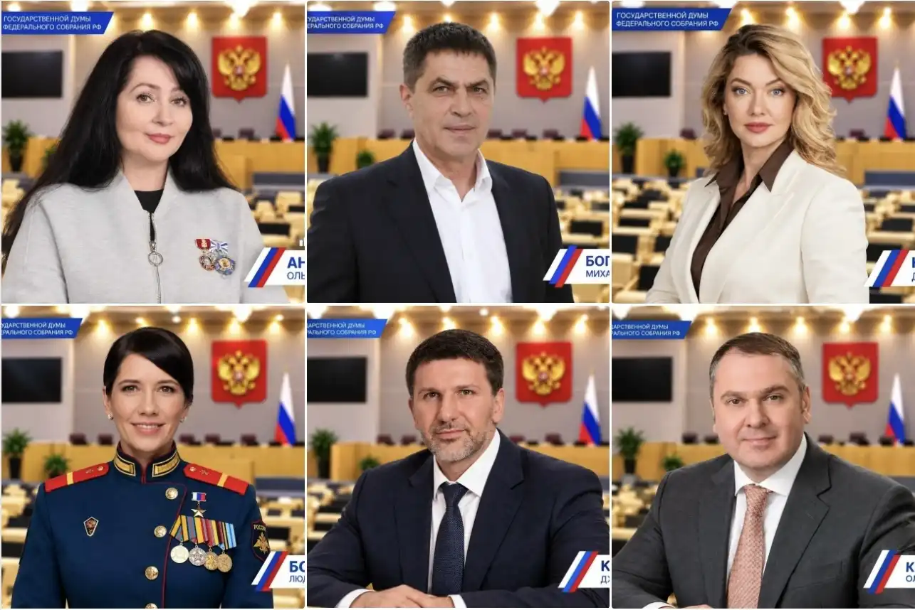 Deputados da Duma Estatal
