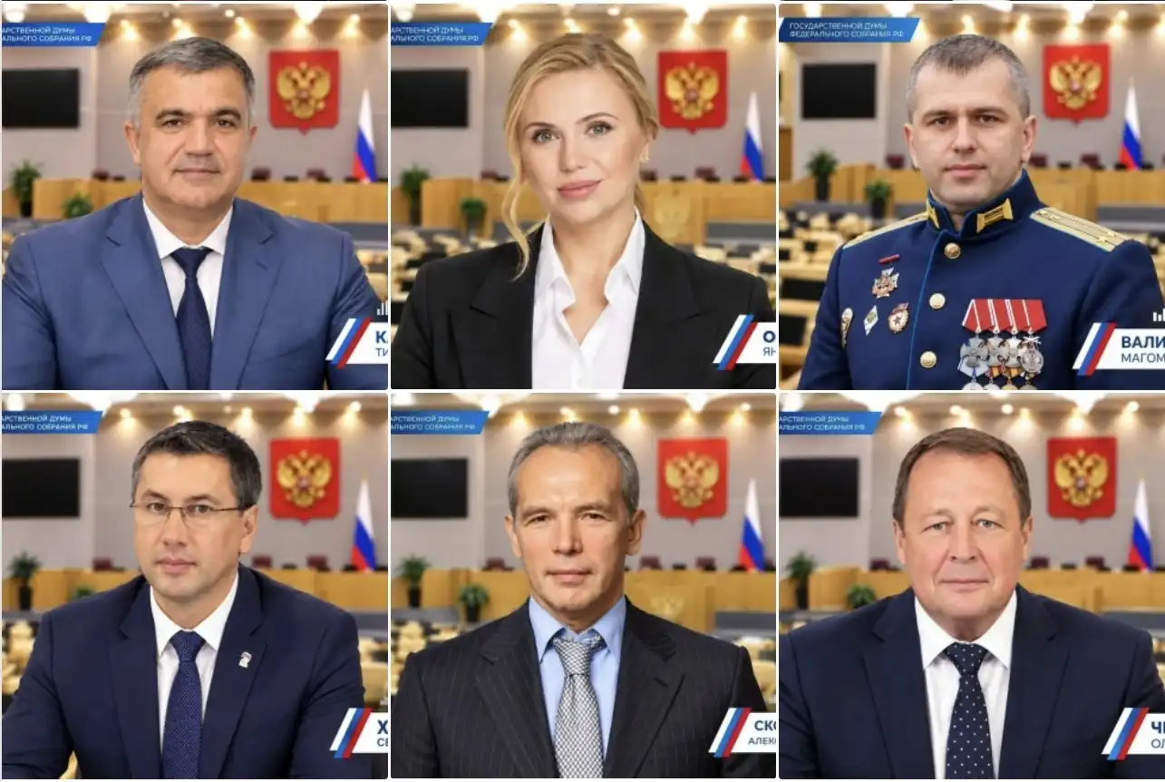 Deputados da Duma Estatal